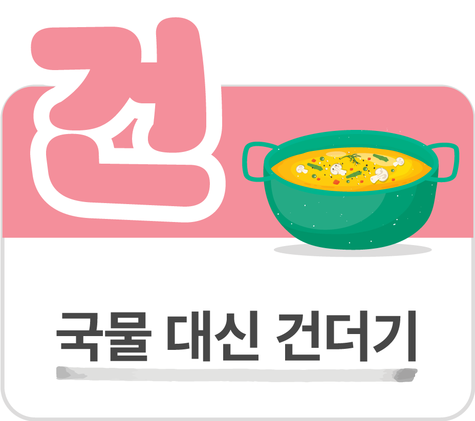 갤러리 이미지 2