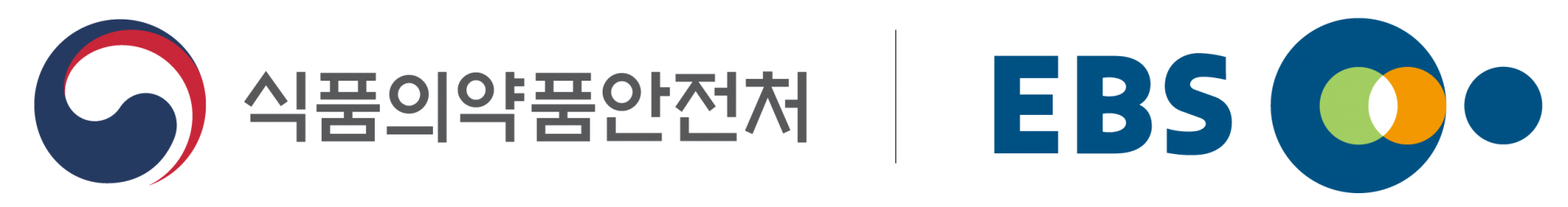 어나더레벨 로고