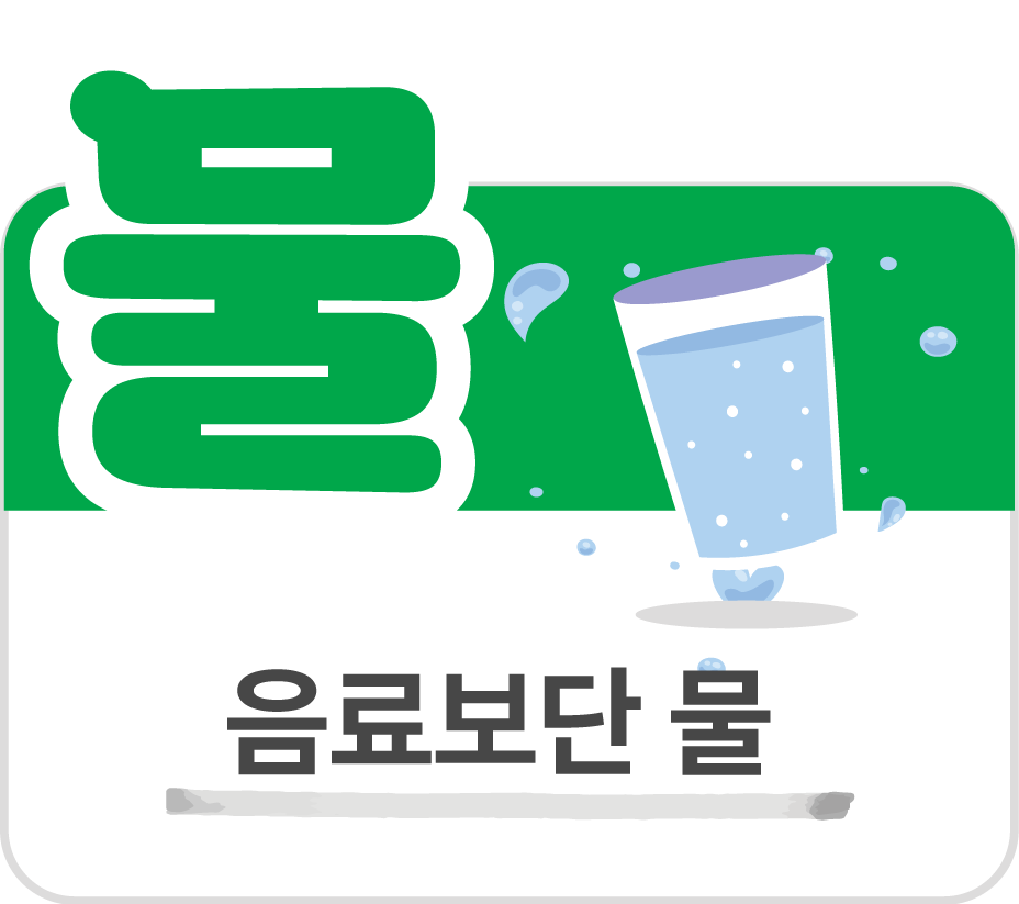 갤러리 이미지 1