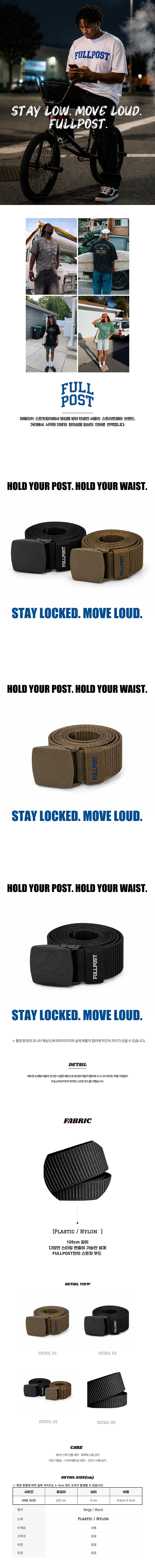FULLPOST Tactical Web Belt