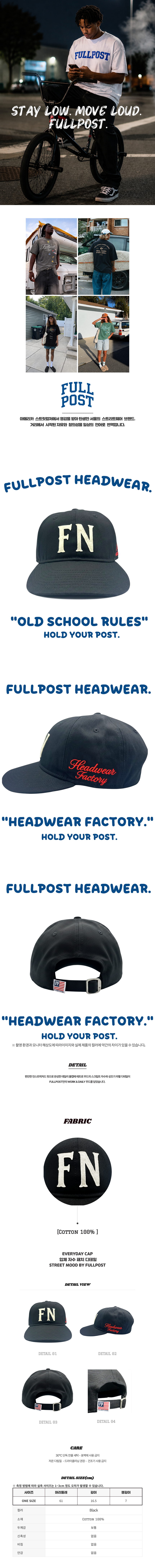 FULLPOST FN Signature 6-Panel Ball Cap