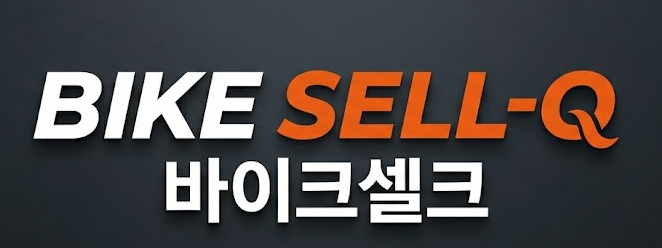 로고