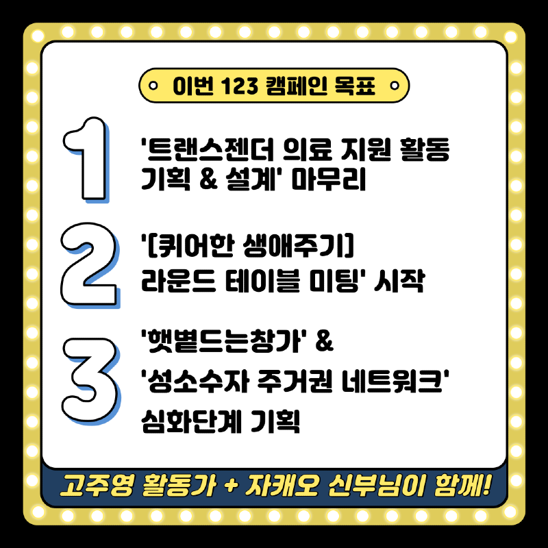 141ac23150414.png