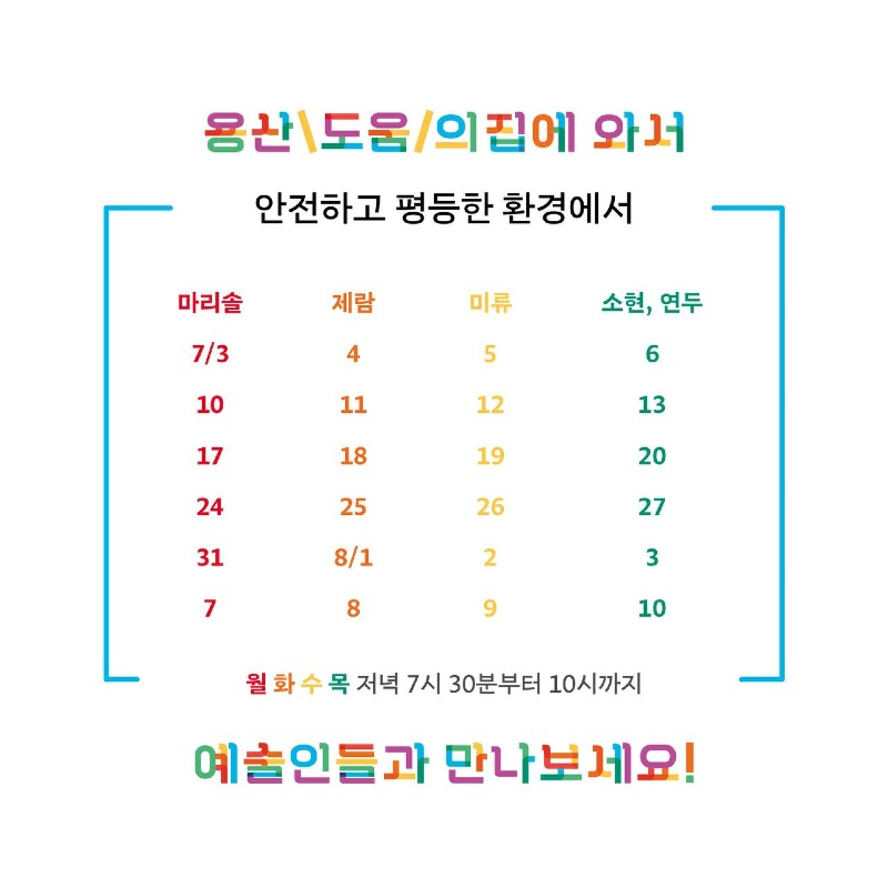1a6f400899eef.png