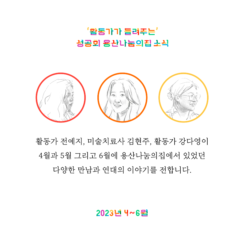 1fe0d65491920.png
