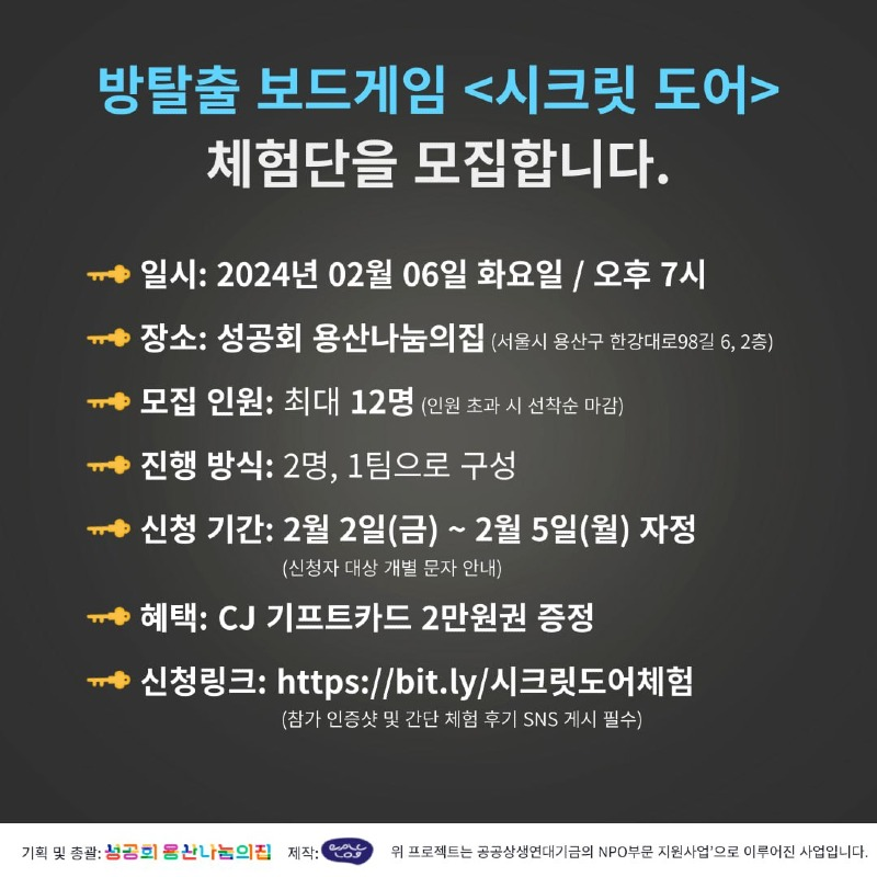 21142e517a72b.png