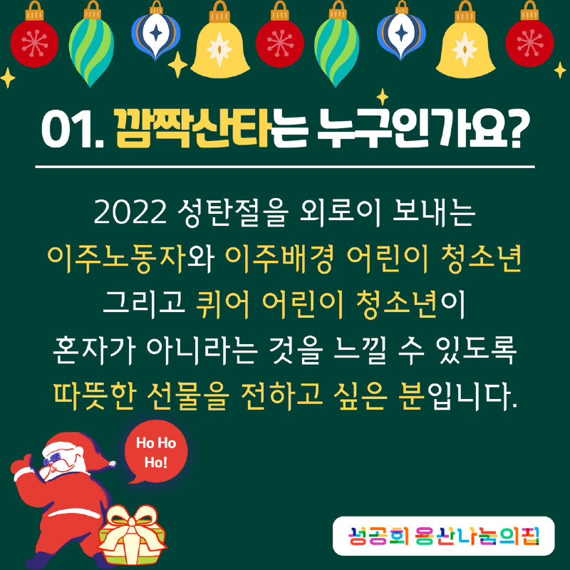 23e483b269421.png