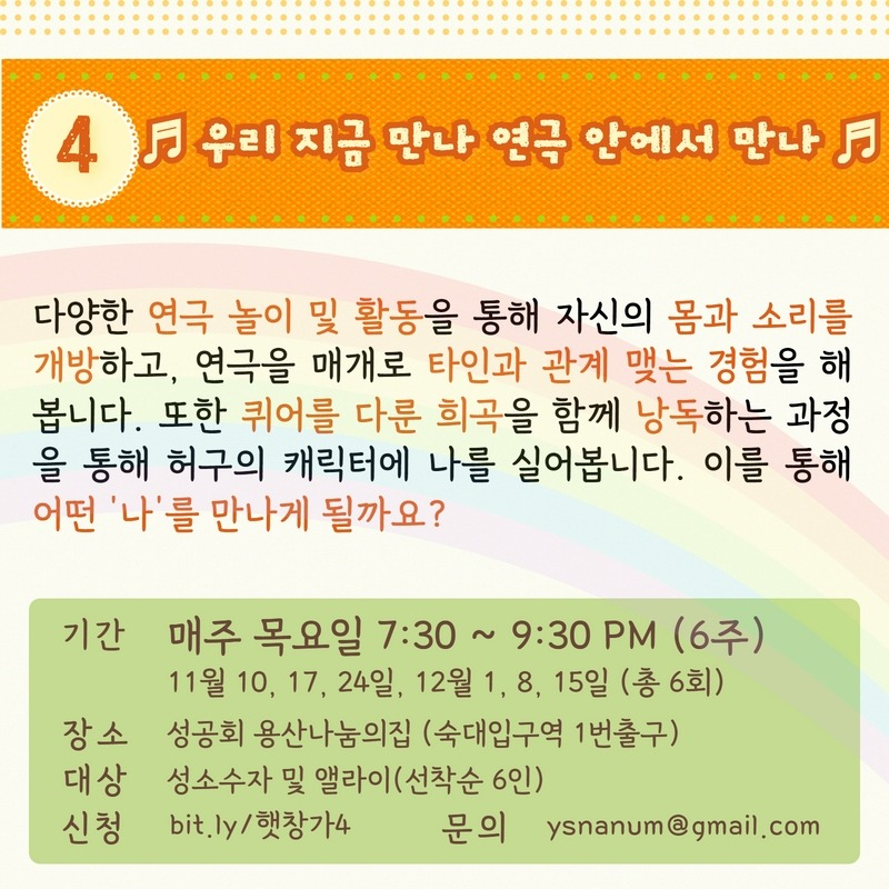 2593e2f0c85b4.png