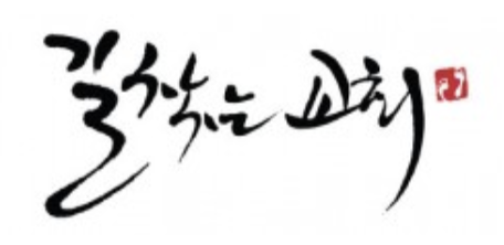 29d9171ce3bec.png