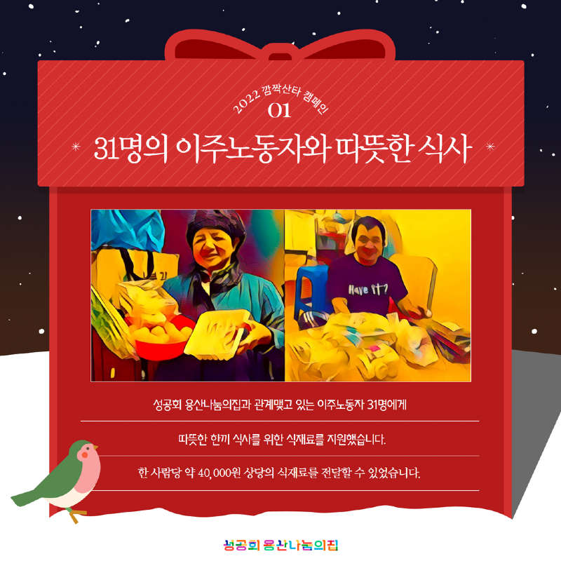 390c1c5f66179.png