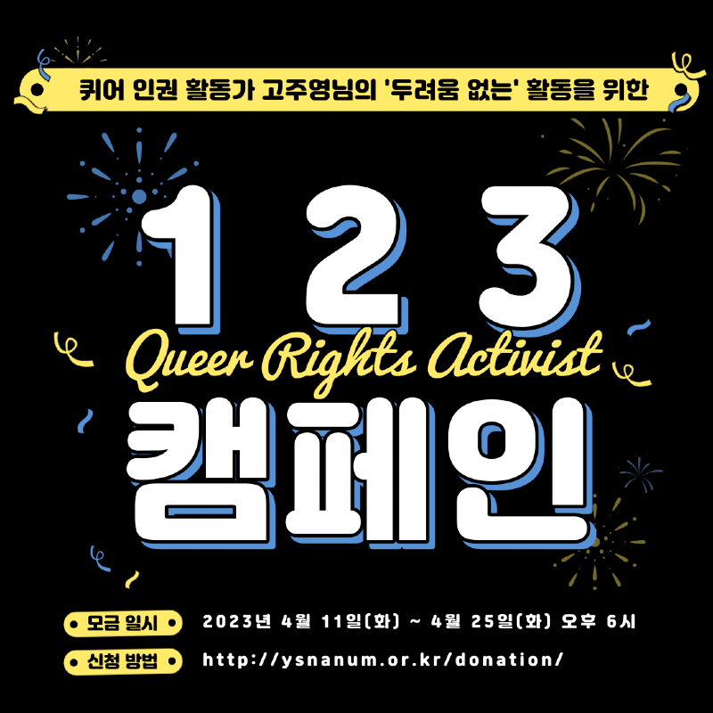 3eead56ff0207.png