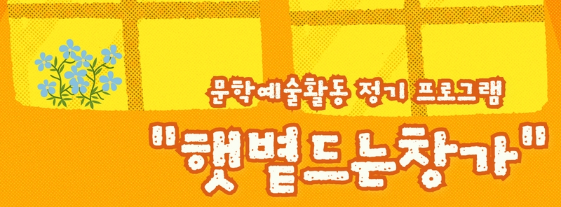 489521e6047fd.png