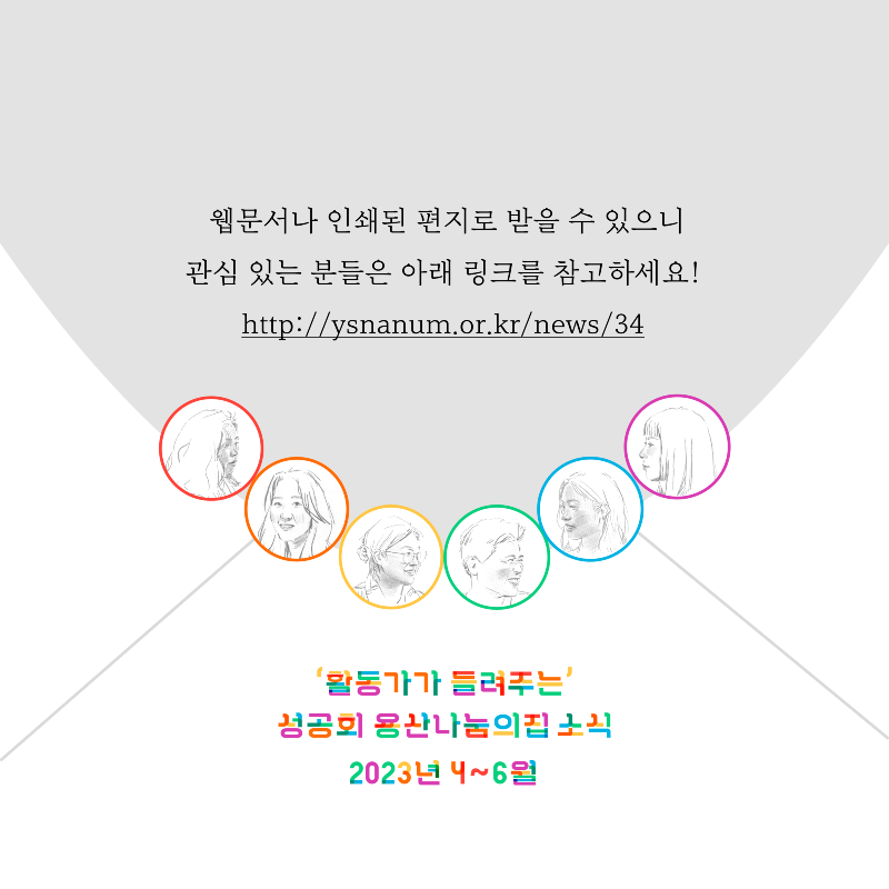 51a9d2e12baad.png