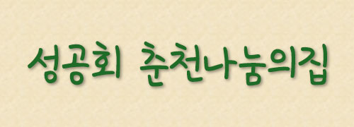 57038680e4280.png