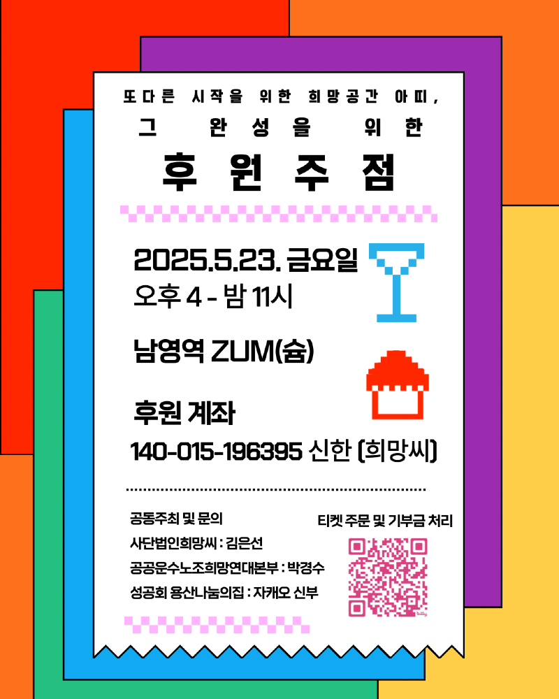 6140cf90acf30.png