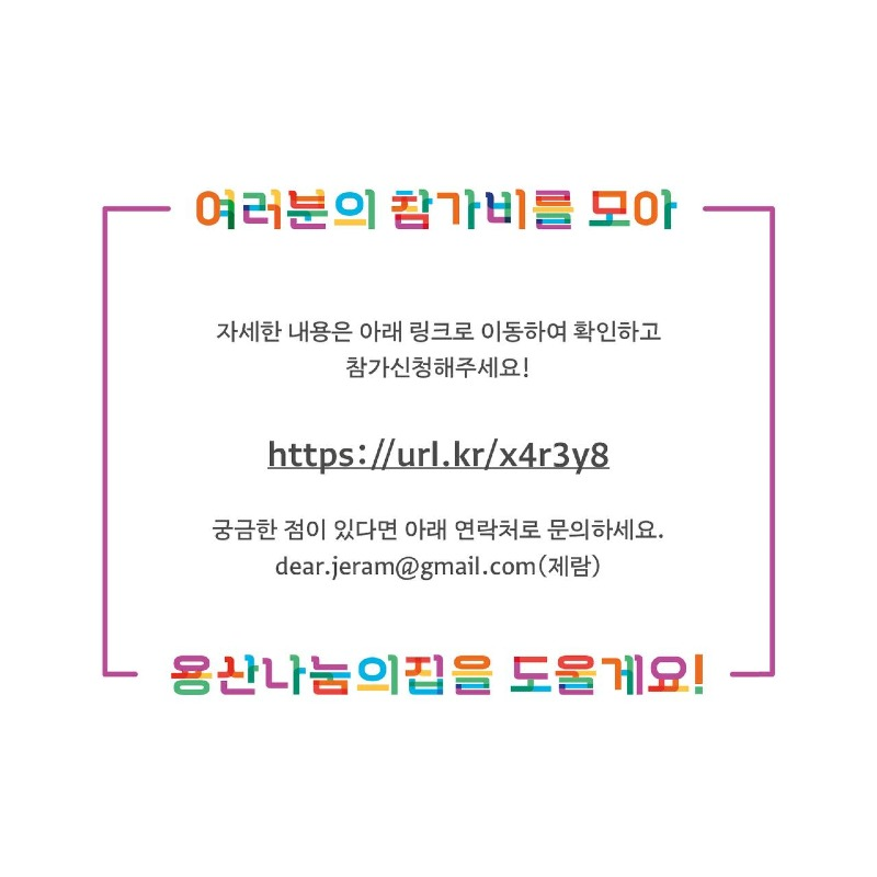 689c2c4bc26f4.png