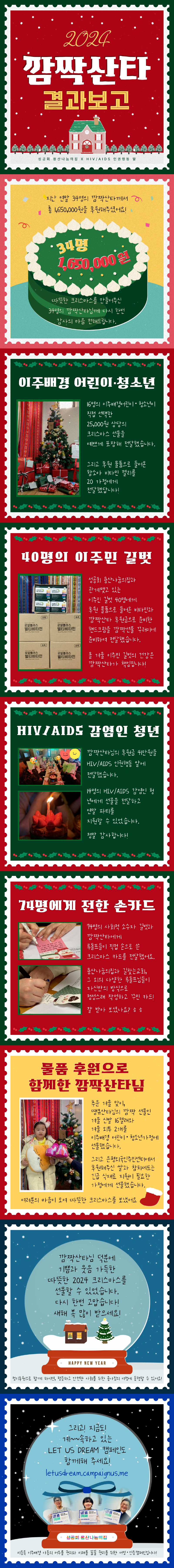 6a3c075dc1829.png