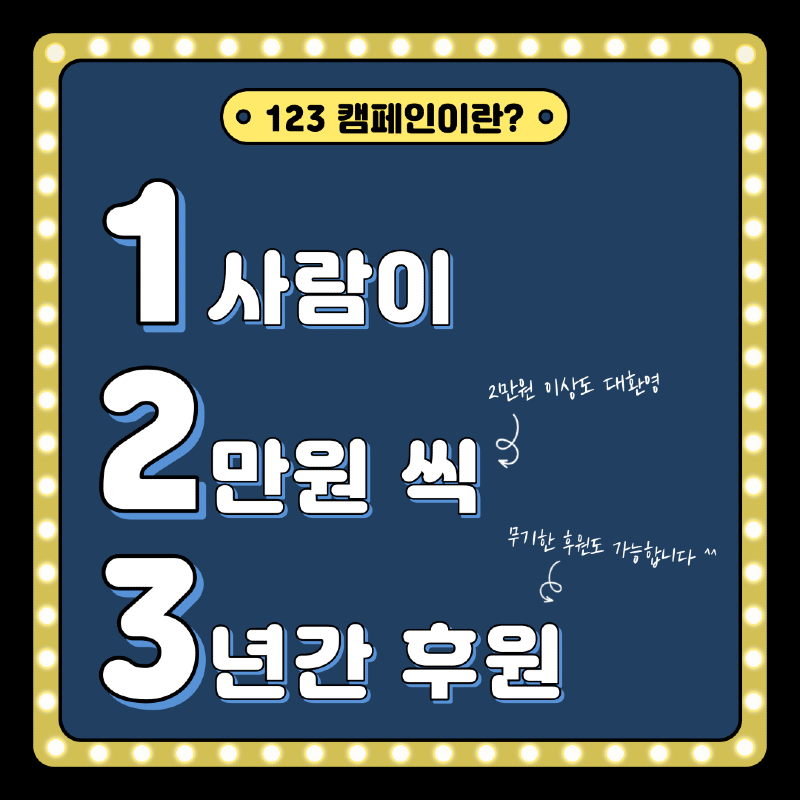 7b2a969e115f7.png