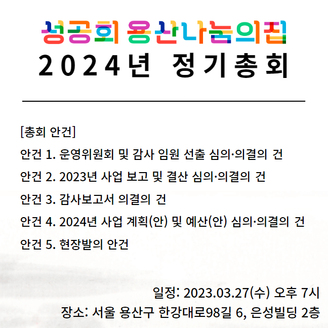 9037f8b78b962.png