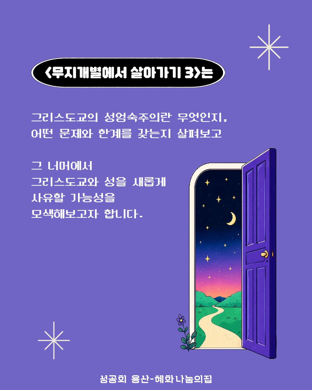 94e8014767f00.png