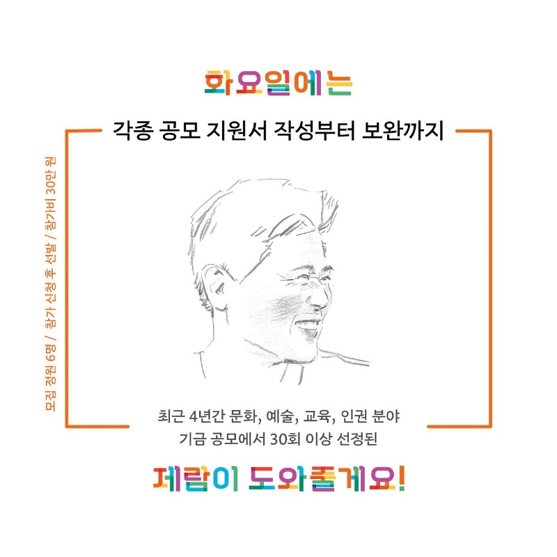 975c6d18c95d7.png