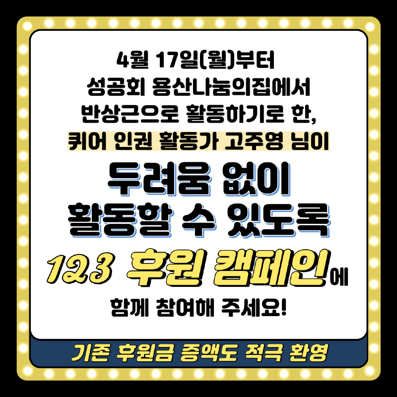 aa01451d87ada.png