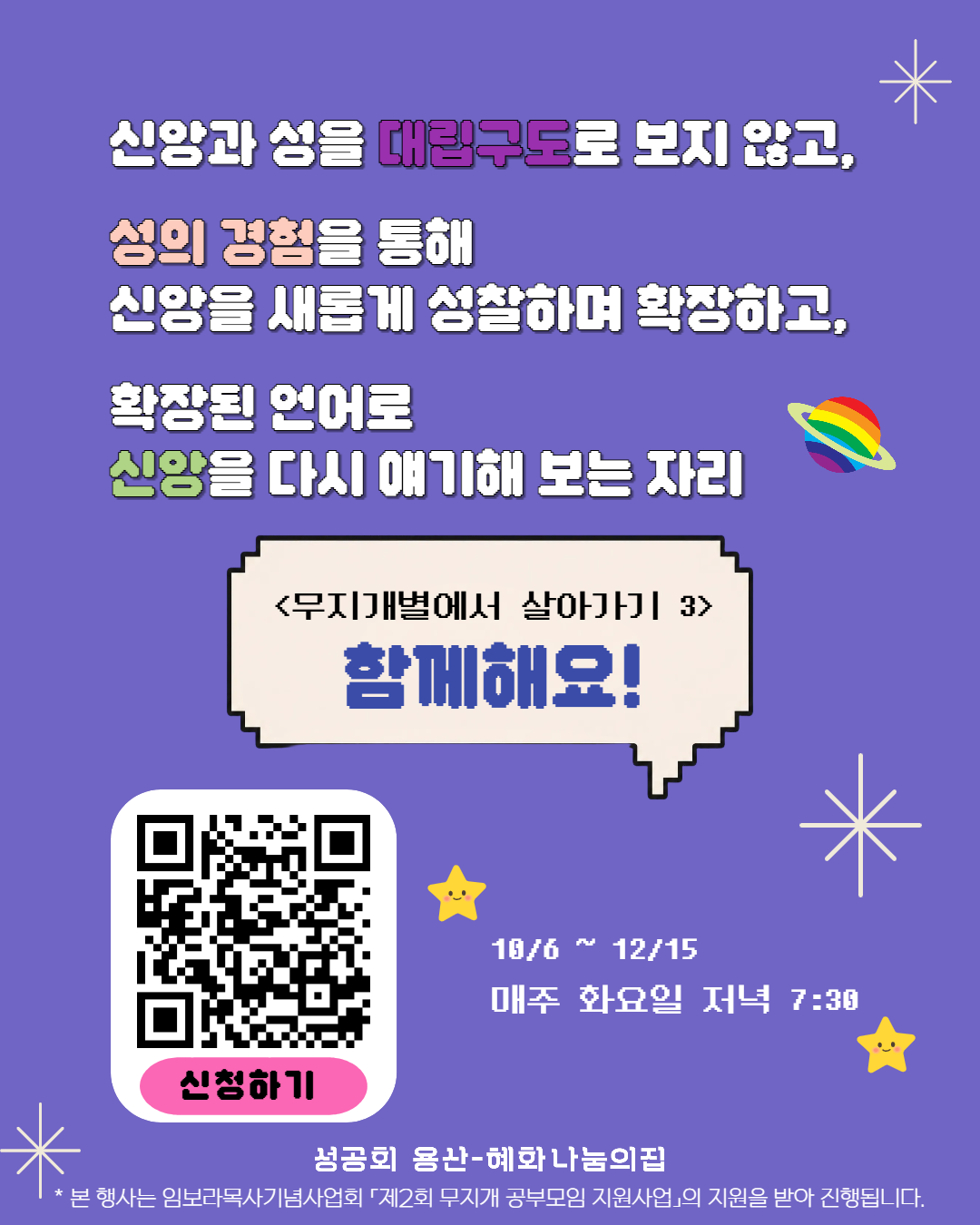 aa6b1b996868d.png