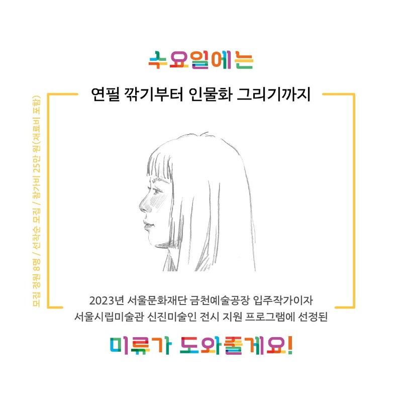 d8f49544cd7cc.png