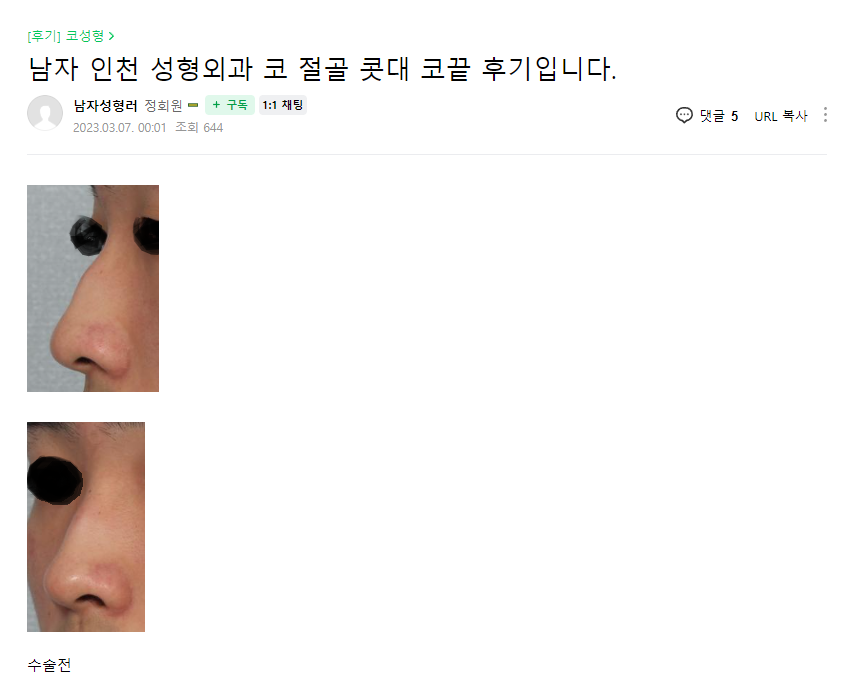 b1a9b9c413663.png