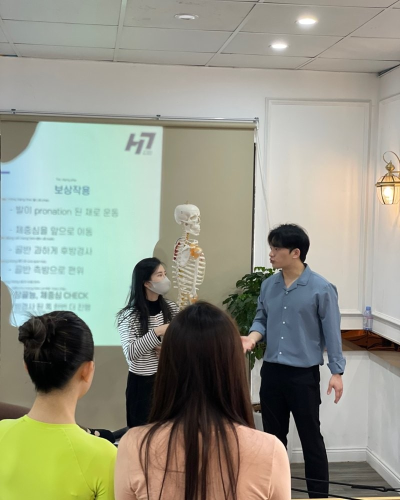 H7 교육 강의 모습