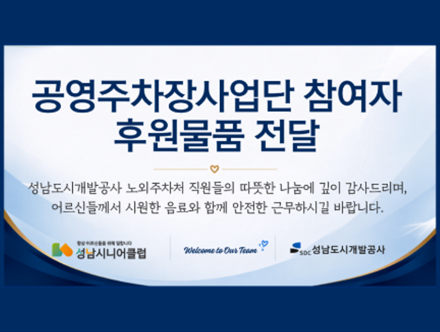5f5284e28f616.png