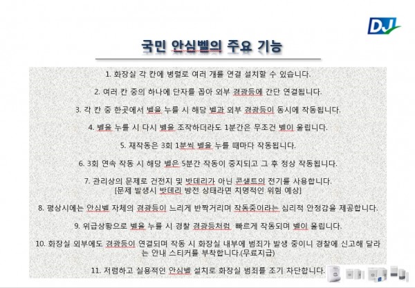 8873f1ab87033.jpg