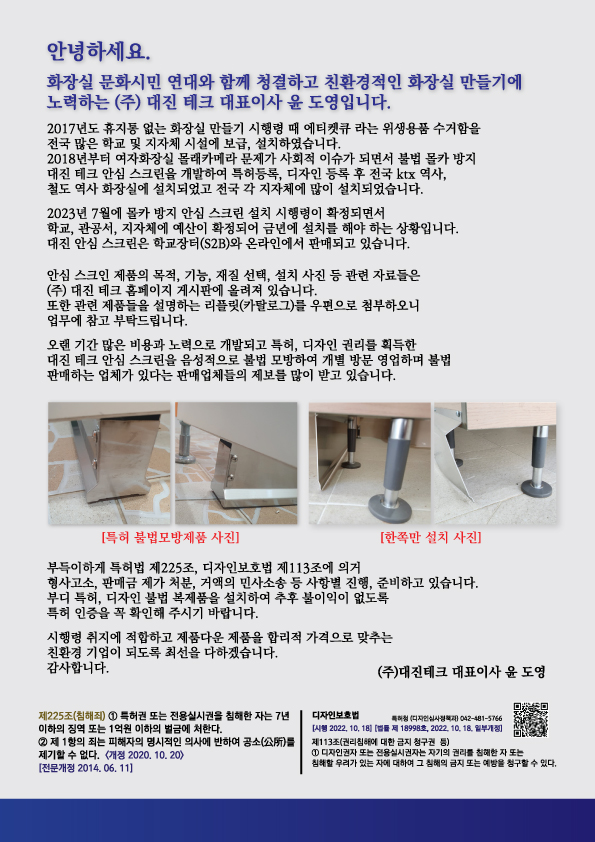 a9d77e8addb1f.jpg