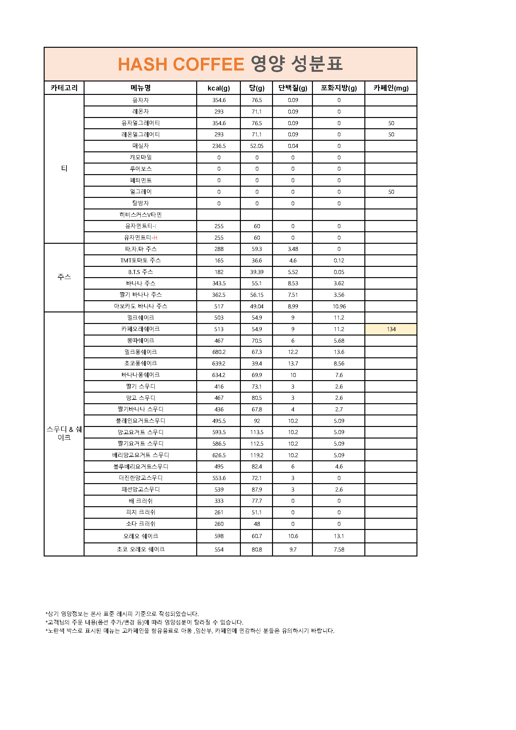 55c1fee0015f8.jpg