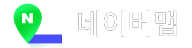 버튼2