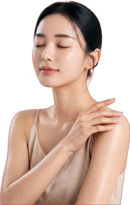 부분 집중 케어