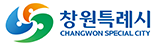 창원특례시