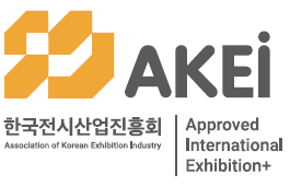 AKEI 한국전시산업진흥회