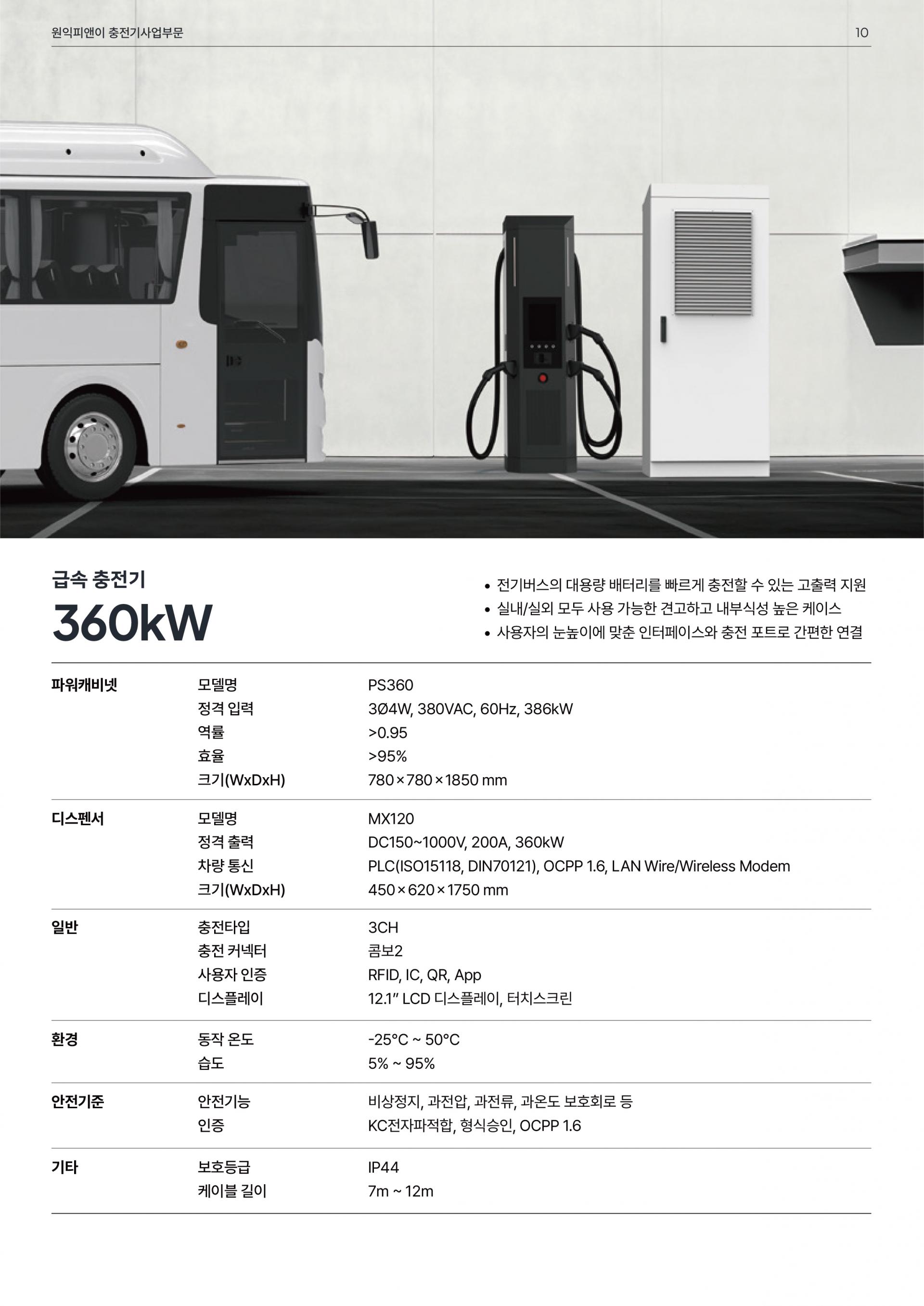 5f400d82dc38b.jpg