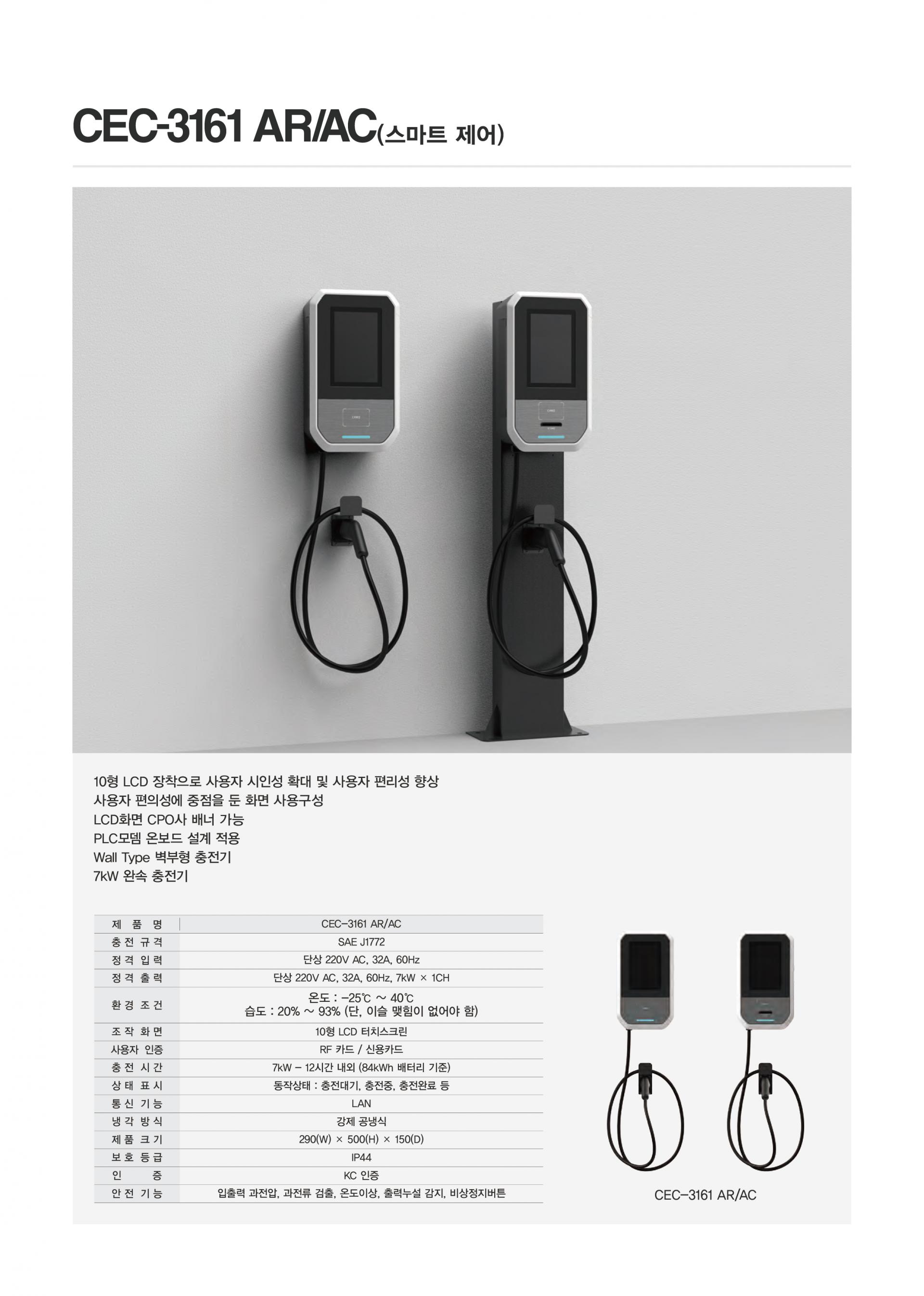 7983fafe6ab97.jpg