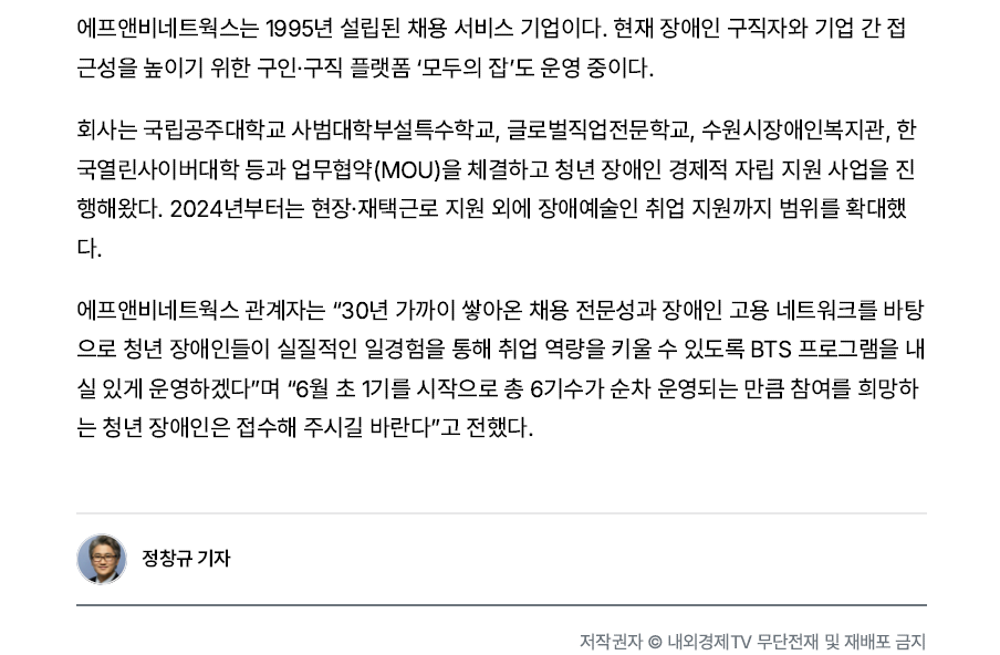 a5d920ad1c608.png