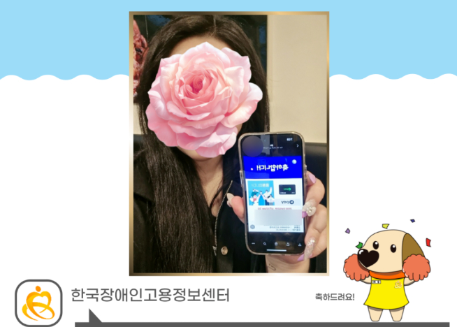 cf58953ea3543.png