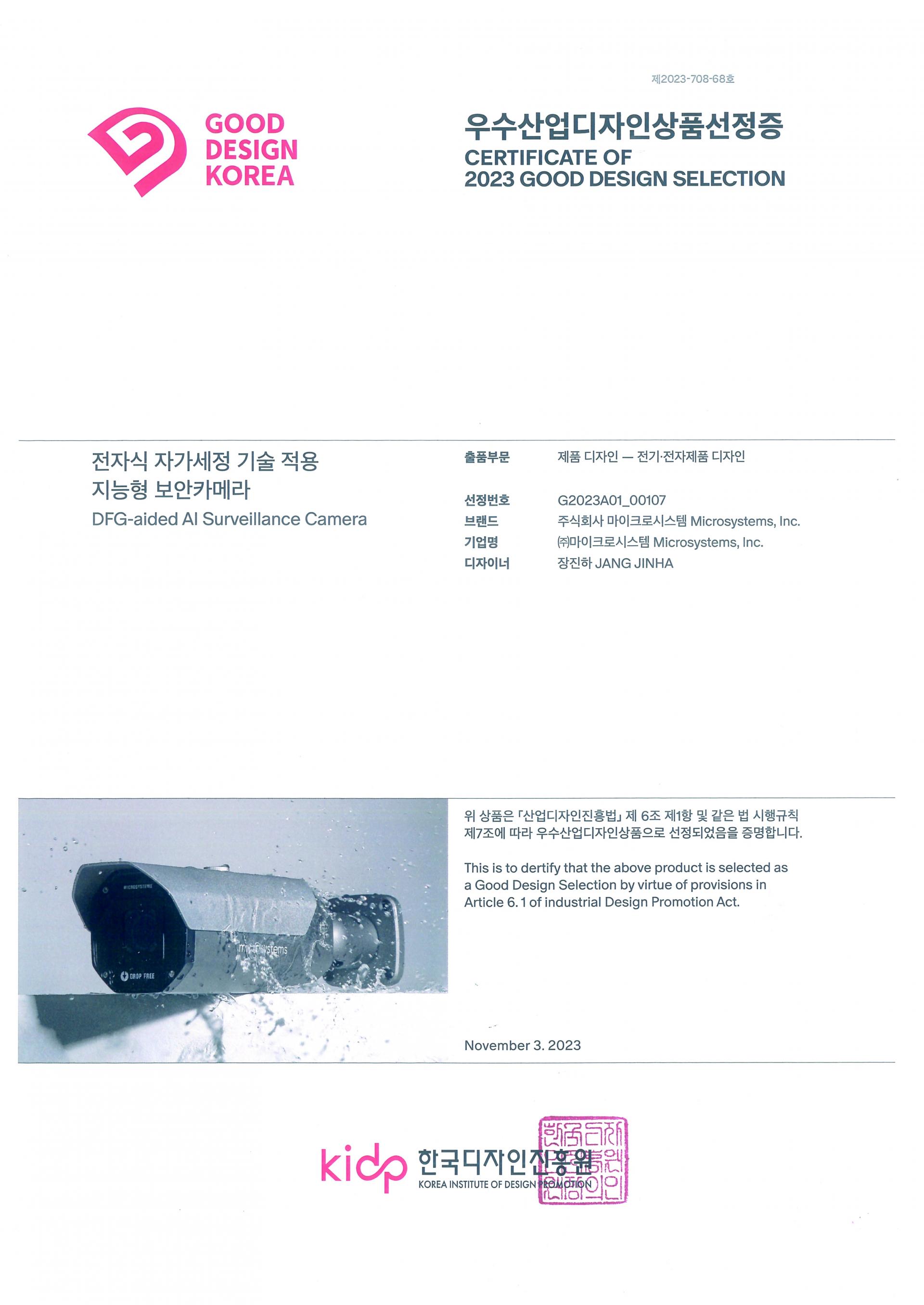 이미지7.jpg