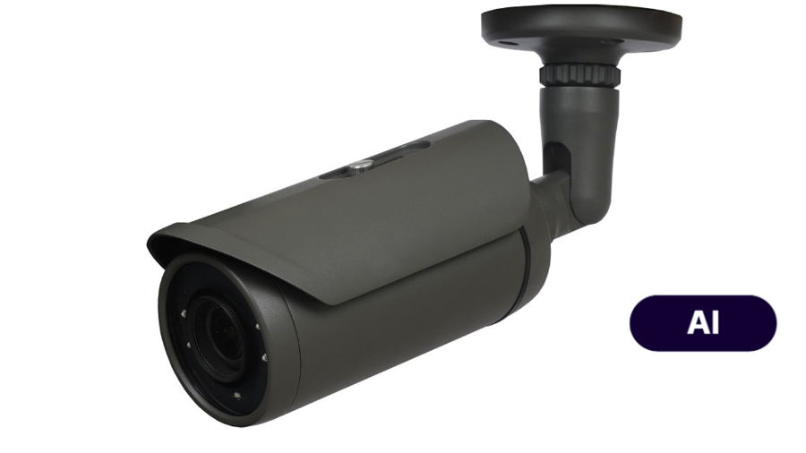 8MP 4x Zoom AI Camera (MS-S8104)
