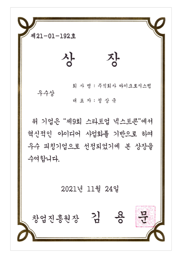 이미지13.jpg