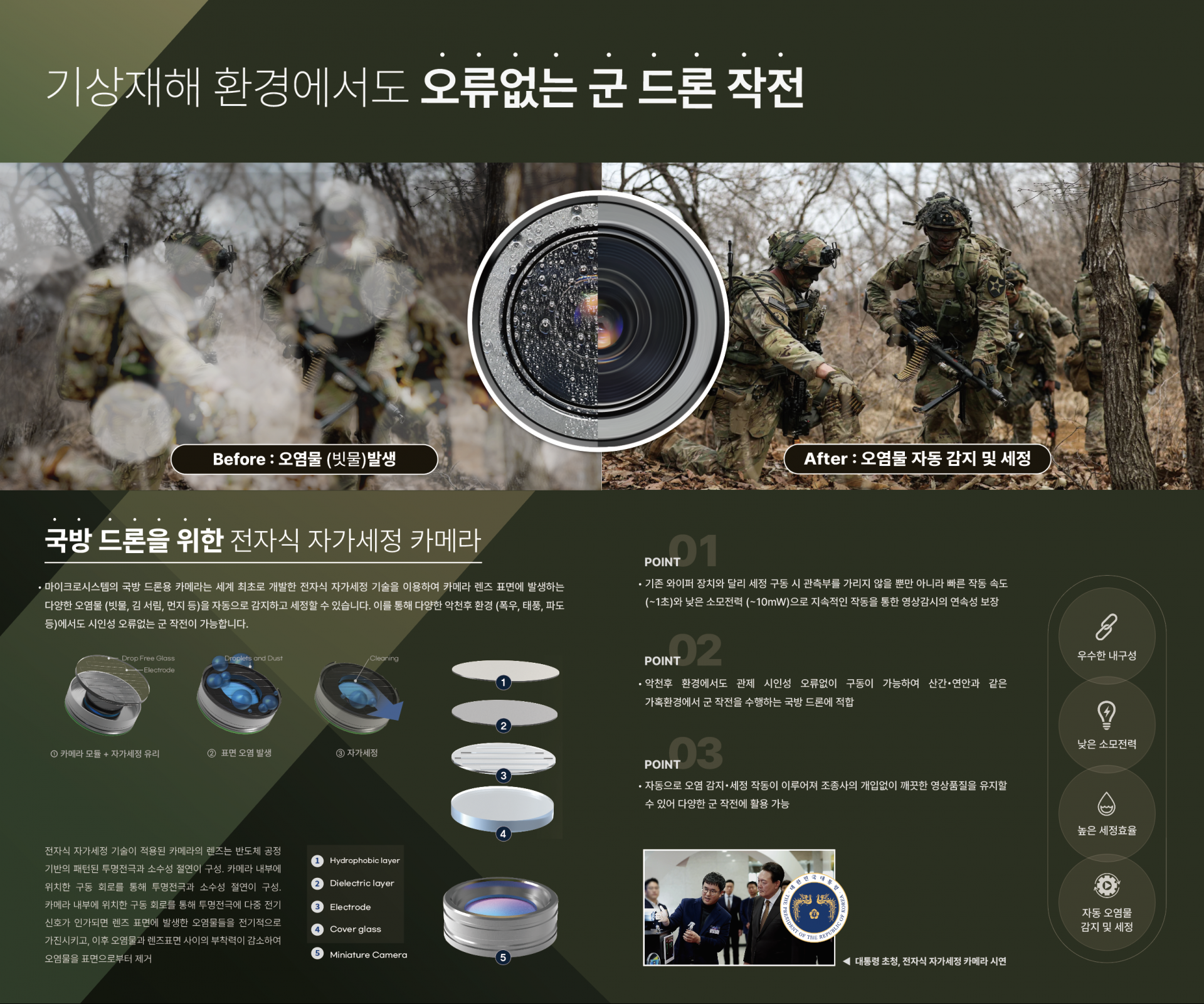 f413553b18cc5.png
