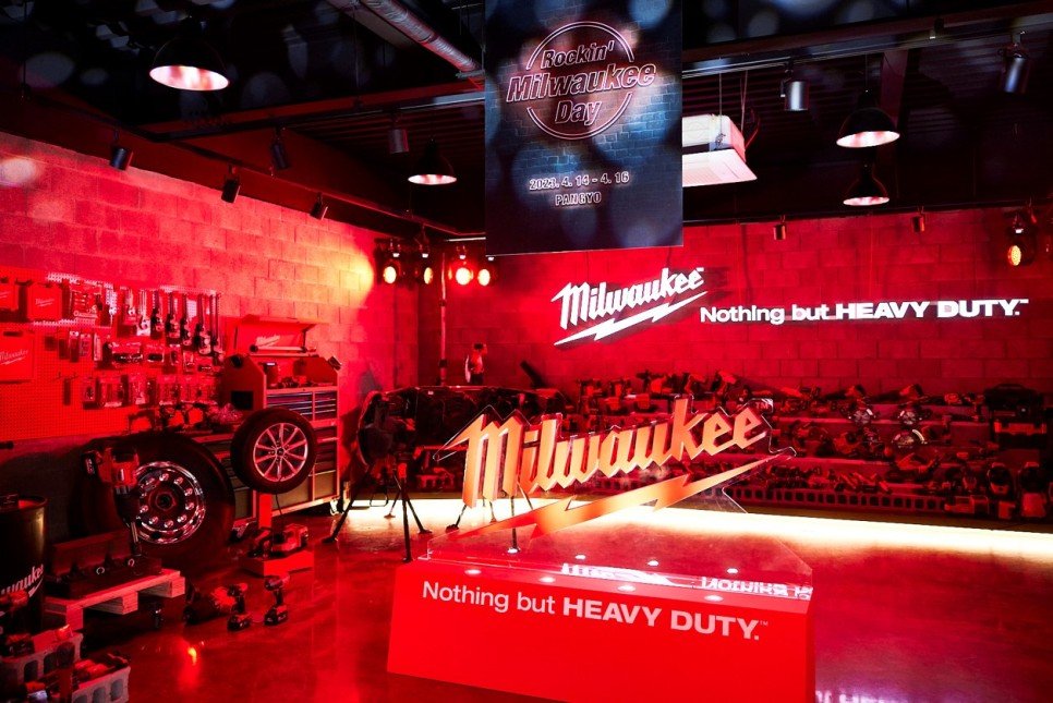 Rockin Milwaukee Day 팝업