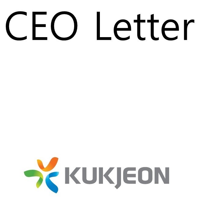 CEO Letter.jpg