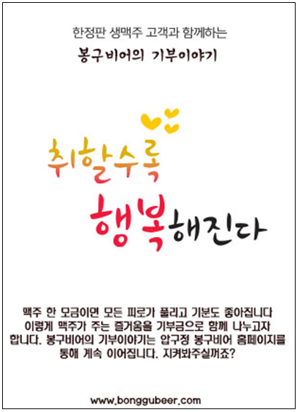 23eaa47ef0aed.png
