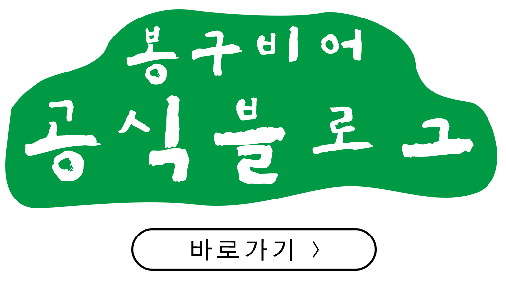 6bd9d05292181.png